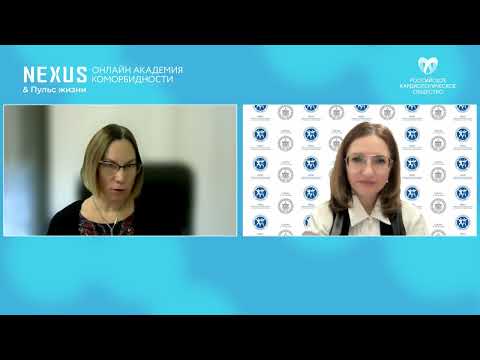 Видео: Назначение антикоагулянтов пациентам с ФП и высоким риском желудочно-кишечных кровотечений
