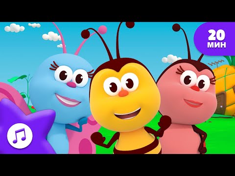 Видео: Пора поаплодировать! Любимые насекомые 🐞 BICHIKIDS 🐞 СБОРНИК ПЕСЕН 🌈 ДЛЯ ДЕТЕЙ