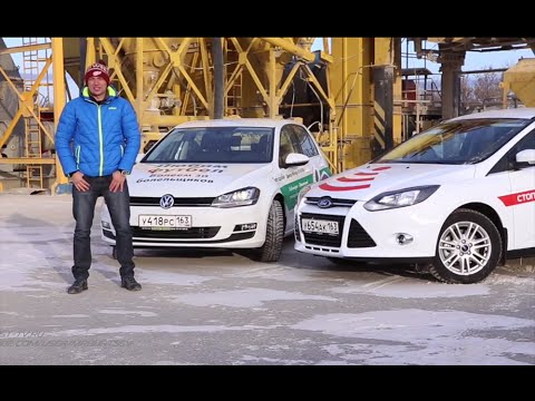 Видео: Тест-драйв Ford Focus против VW Golf 7