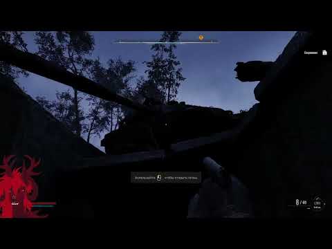 Видео: Прохождение\Walkthrough - S.T.A.L.K.E.R. 2: Heart of Chornobyl Часть\Part 1