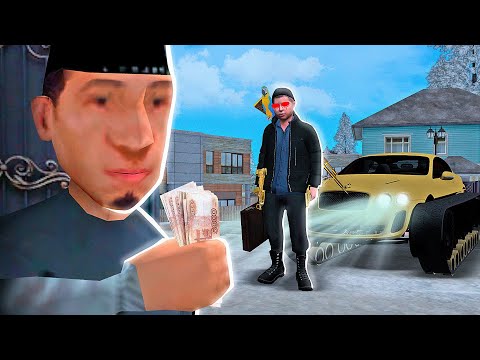 Видео: ТРАЧУ 400 ТЫСЯЧ ДОНАТА на 1 УРОВНЕ в GTA CRMP на RODINA RP