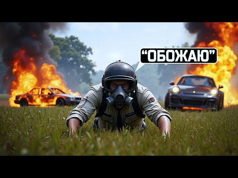 Видео: ОБОЖАЮ КИБЕРСПОРТИВНЫЙ PUBG