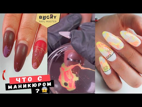 Видео: КОРРЕКЦИЯ БЕЗ ОПИЛА / ПРОСТОЙ ДИЗАЙН ШТАМПОМ #ТатьянаБугрий