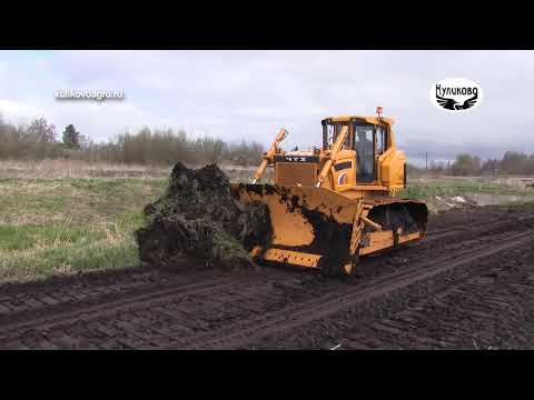 Видео: Мелиорация в агрохолдинге ЗАО "Куликово". 28.04.2021