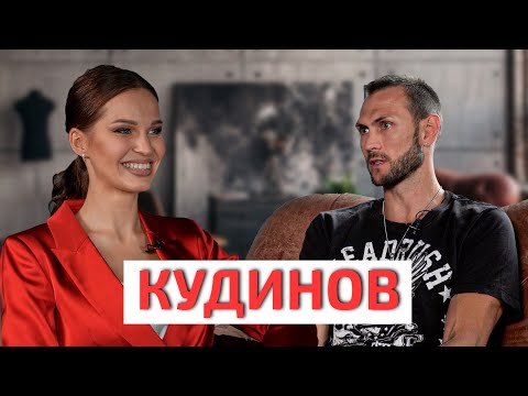 Видео: Чемпион Мира Николай Кудинов: "спорт, мотивация, кардио- машина"