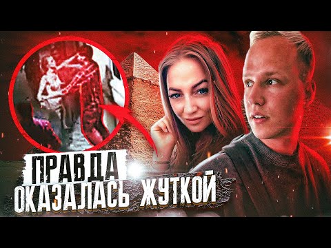 Видео: В Египет по системе «Все включено». Мечтала об отдыхе, а попала в кошмар. История Магдалены Жук