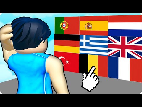 Видео: 🤓ТОЛЬКО 1% ЛЮДЕЙ СМОГУТ НАЗВАТЬ ВСЕ ФЛАГИ В РОБЛОКС! ШЕДИ ROBLOX Find The Flags