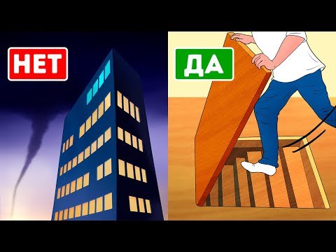 Видео: Единственный способ спастись от торнадо