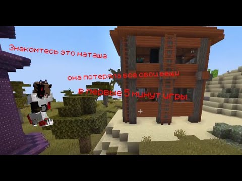 Видео: Прохождения сборки Аrkane 2------ 3 Часть