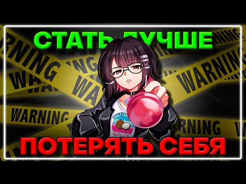 Видео: Zenless Zone Zero - стала лучше или потеряла индивидуальность?