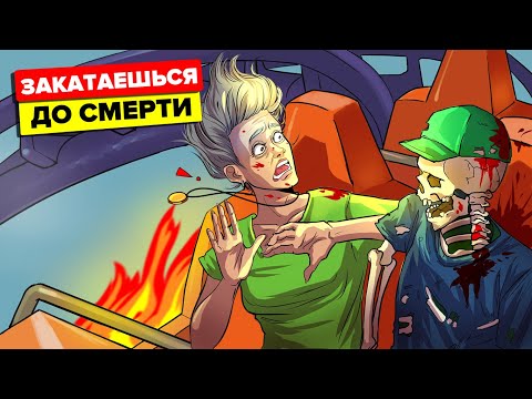 Видео: SCP-2183 – Дорога никогда не закончится (Анимация SCP)