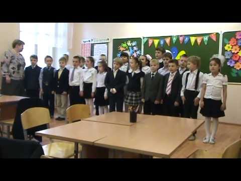 Видео: Школа 181, 1а класс , 22.05.2013, часть1