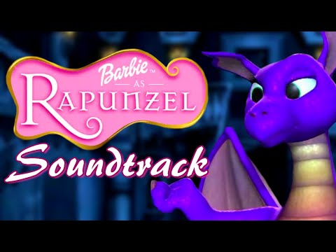 Видео: Шкатулка "Лилия" – Барби: Принцесса Рапунцель (Barbie as Rapunzel: A Creative Adventure Soundtrack)