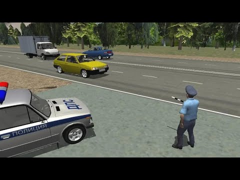Видео: Самое напряжное дежурство!!!!