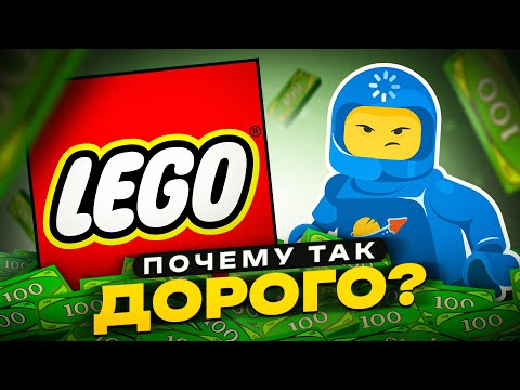 Видео: ПОЧЕМУ НАБОР ЗА $1000 - ЭТО НОРМАЛЬНО?