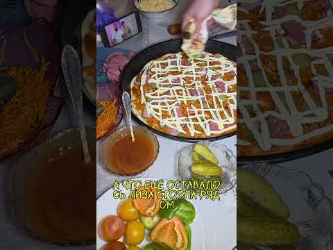 Видео: С ТЕБЯ 2,5 ТЫСЯЧИ ЗА ОБЕД! ЗАЯВИЛА СВЕКРОВЬ #РАССКАЗЫ #ИНТЕРЕСНО #РЕЦЕПТ #ИСТОРИИИЗЖИЗНИ 