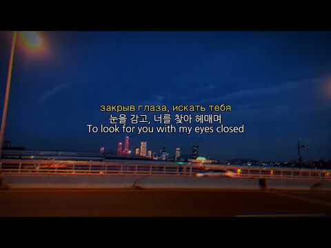 Видео: [Uvula] Пепел | 잿더미 | Ashes