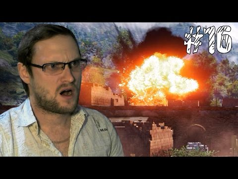 Видео: Far Cry 4 Прохождение ► ВЕЛИКИЙ ПОДРЫВНИК ► #16
