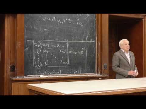 Видео: Тихонов Н. А. - Методы математической физики - 6. Теорема о нулях полиномов