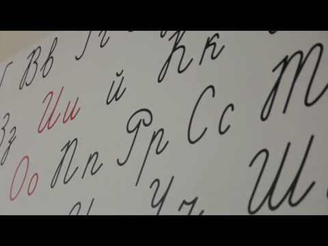 Видео: "Кукушка" песня - посвящение нашим учителям!