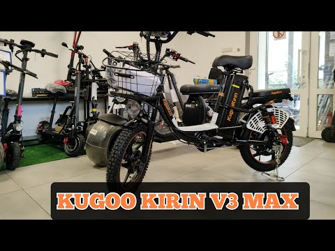 Видео: KUGOO KIRIN V3 MAX краткий обзор крупным планом без тест-драйва #электровелосипед #kugoo