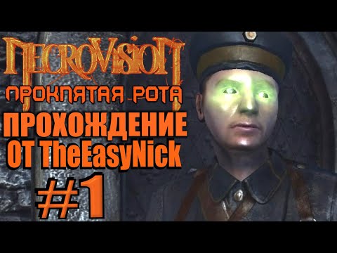 Видео: NecroVisioN: Lost Company. #1. Оберлейтенант Йонас Циммерман.