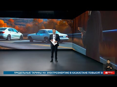 Видео: ПОЛНЫЙ ВЫПУСК ИНФОРМБЮРО ОТ 24.10.2024