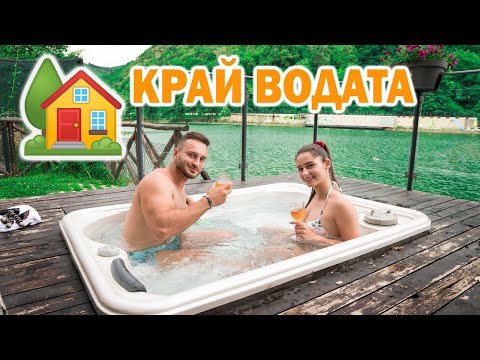 Видео: ПОЧИВКА В БЪЛГАРИЯ 🇧🇬 лично джакузи?!