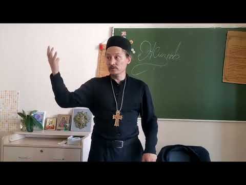 Видео: о. Петр (Мажетов), беседа о Жизни Человеческой.