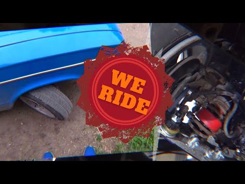 Видео: РЫЧАГИ WE RIDE. ПЛАСТИК НА МОРДУ