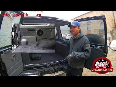 Видео: 🔶 Полный обзор автомобильного спальника для Toyota Prado 78 с центральной извлекаемой консолью