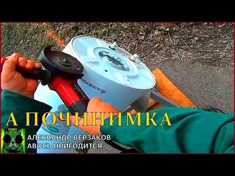 Видео: История одного аристона.