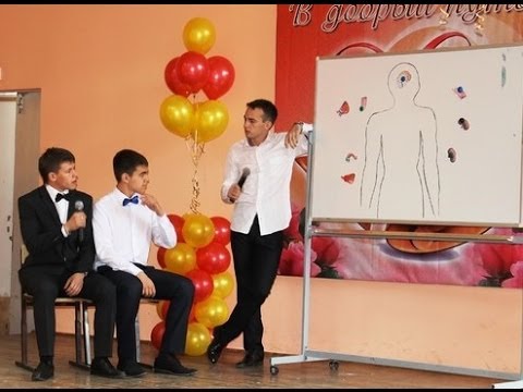 Видео: "биолология" Последний звонок