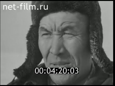 Видео: Костанай, Кустанай киножурнал "Новости дня" №10 март 1980 г