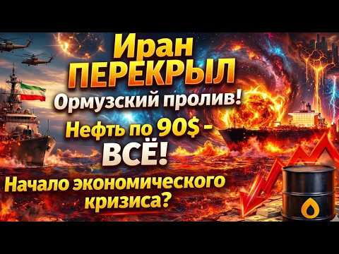 Видео: ЗАЧЕМ ОН жертвует ВСЕМ ради Купянска?! Утечка раскрыла ПРАВДУ!