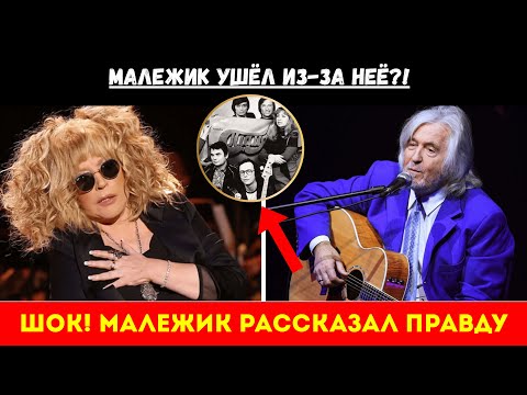 Видео: История, КОТОРУЮ СКРЫВАЛИ 40 ЛЕТ!