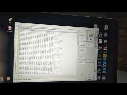 Видео: Замена приборной панели magneti marelli на vdo. Ауди а6