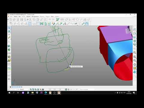 Видео: PowerMIL. Проекция плоскости.