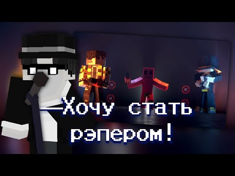 Видео: КИКФРЕМ СМОТРИТ ЛЕГЕНДАРНЫЙ РЭП БАТЛ СЕКБИ И ПВГУДА | Нарезка