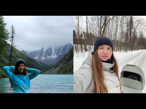 Видео: Вся правда о материнстве. Как изменилась моя жизнь с появлением ребенка.