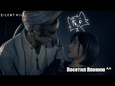 Видео: МИЛАЯ ПРОГУЛКА ПО ЯПОНИИ 🌸 #1