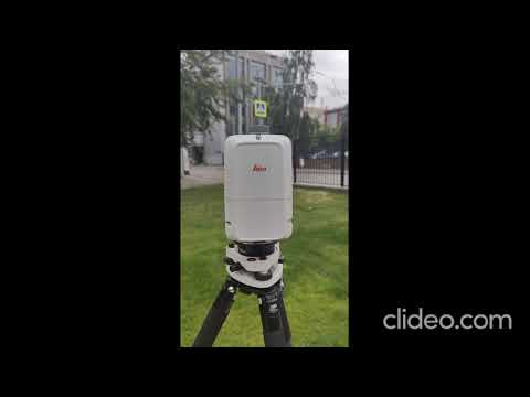 Видео: Leica RTC360 LT объедененый