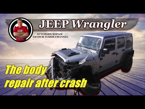 Видео: Jeep Wrangler. The body repair. Ремонт кузова.