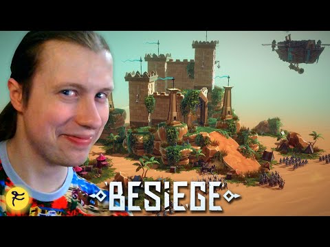 Видео: ФИНАЛЬНЫЙ БОЙ /13/ Besiege