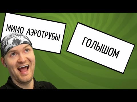 Видео: А ВЕДЬ Я ЭТО ПРЕДСТАВИЛ! ► Смехлыст в Jackbox Party Pack 3