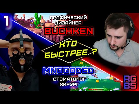 Видео: Кто быстрее? Wizard of Oz, The (SNES) - игровое шоу!