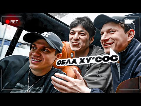 Видео: ПЕРЕЗАВОЗ ОТ ШАХА! ДИСС НА ОБЛУ! БУСТЕР САТИР ШАХ! +рестик суета лучшее стрим твич гига сквад