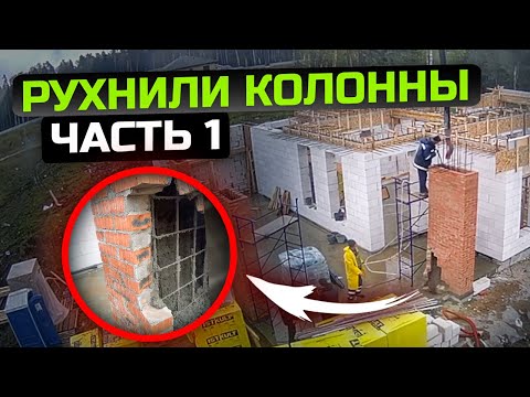Видео: 🎬 Серия 14. Рухнет или Хай-Так?