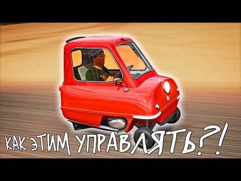 Видео: МАЛЫШКА НА 300 СИЛ. МАЛЕНЬКИЕ И ОЧЕНЬ МОЩНЫЕ ( БИТВА АУКЦИОНОВ В FORZA HORIZON 4 )