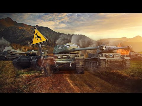 Видео: Пятница-рандом/ Мир танков